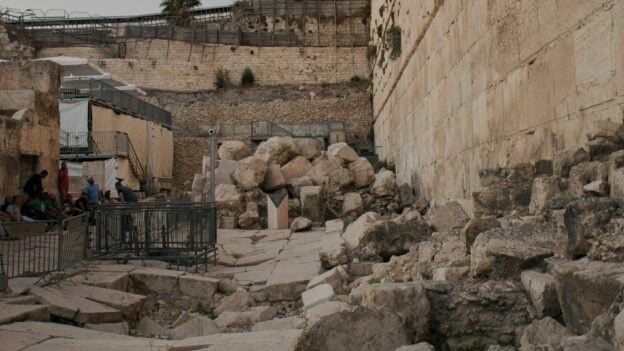destruction of temple Tisha B'Av