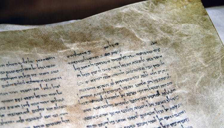 Ministry Matters™  The Dead Sea Scrolls: Why are they important?