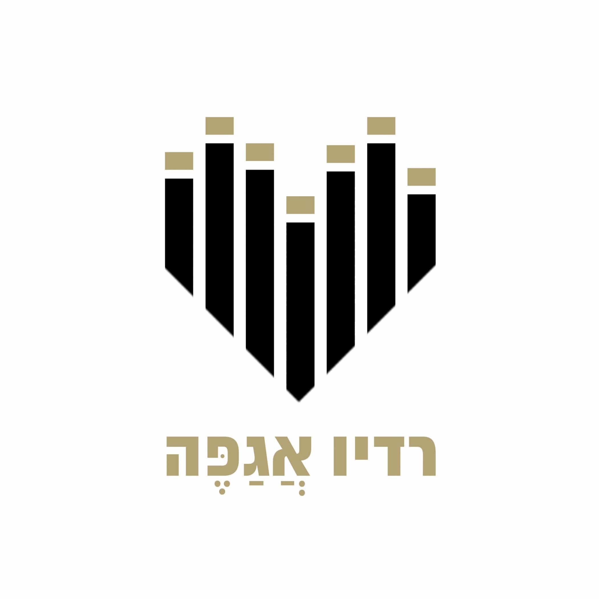 Radio Agape Israel