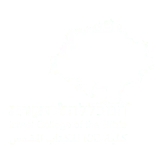 Israel College of The Bible, ONE FOR ISRAEL