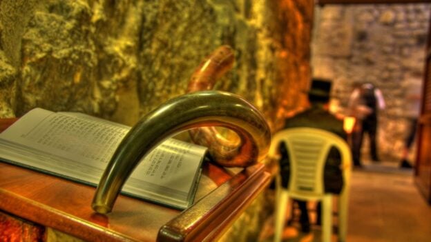 Yom Teruah- the meaning of this Jewish holiday, shofar blowing on Rosh Hashanah - a messianic Jewish Perspective