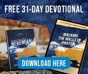 Walking the Walls with Nehemiah (Full Book) and Walking the Walls in Prayer Guides