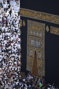 The Hajj, Muslim pilgrimage to Mecca