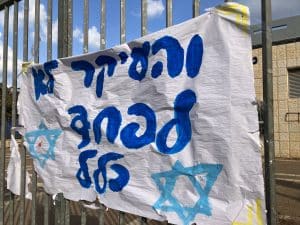 a poster encouraging children not to be afraid with what's happening in Israel