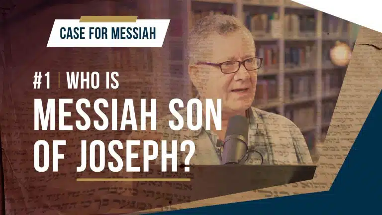 Yeshua, Messiah Son of Joseph? The case for Messiah