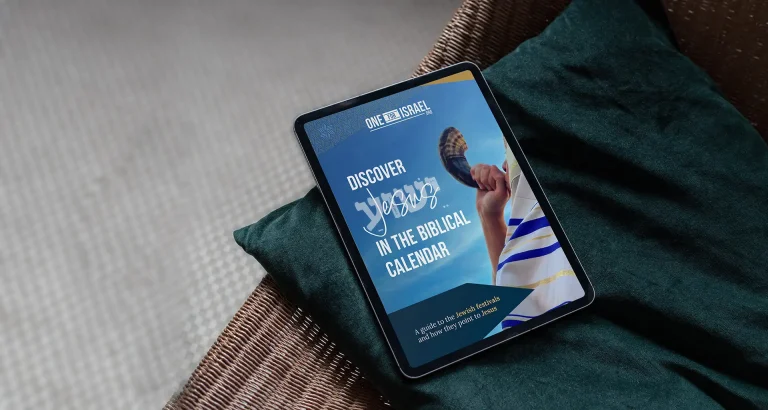 ‘Discover Jesus in the Biblical Calendar’ eBook