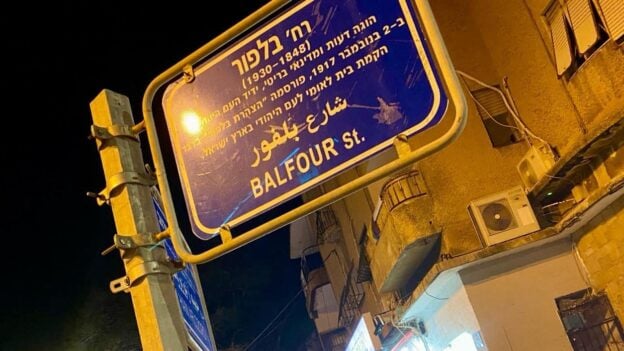 Balfour was a key player in the reestablishment of Israel