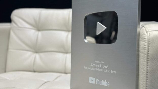 A milestone in Israel! 100,000 subscribed to Messianic YouTube channel, igod