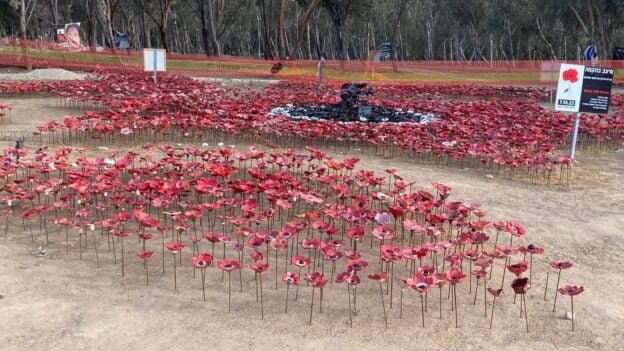 Remembering October 7 at the nova site