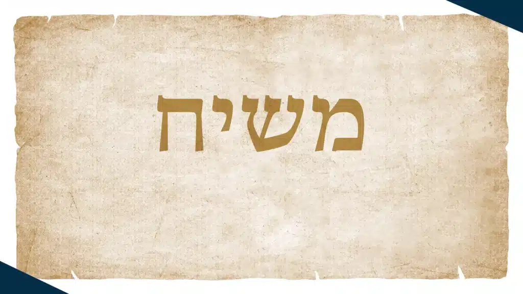 There’s more to the story of Cyrus – Devotionals
