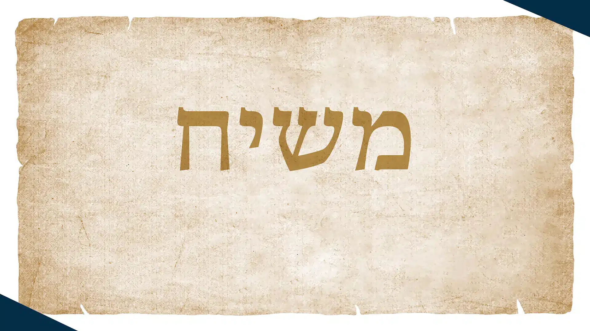 There’s more to the story of Cyrus – Devotionals