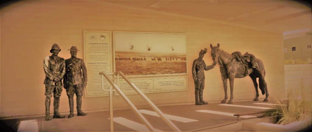 The Beersheva Anzac Memorial Centre, Israel