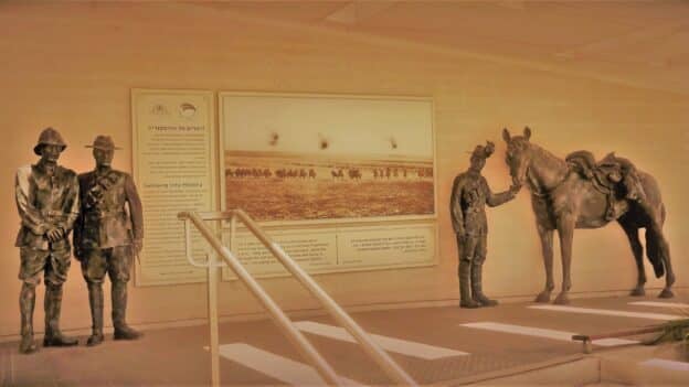 The Beersheva Anzac Memorial Centre, Israel
