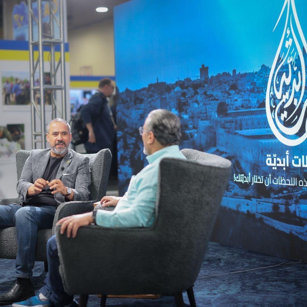 Arabic Outreach in the Middle East - Gospel