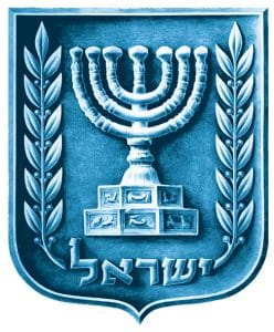 The emblem of Israel has an olive branch each side, from Zechariah 4