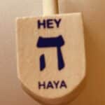 Hey - dreidel game