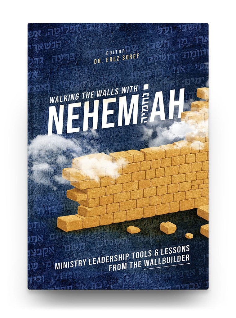 Nehemiah’s calling was more than a construction project—it was a spiritual mission. His wall made possible the worship of God in Jerusalem, preparing the stage for the coming of the Messiah. New Book available now!