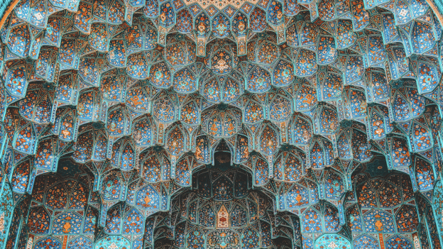 Iran, Israel, and the Persian Empire