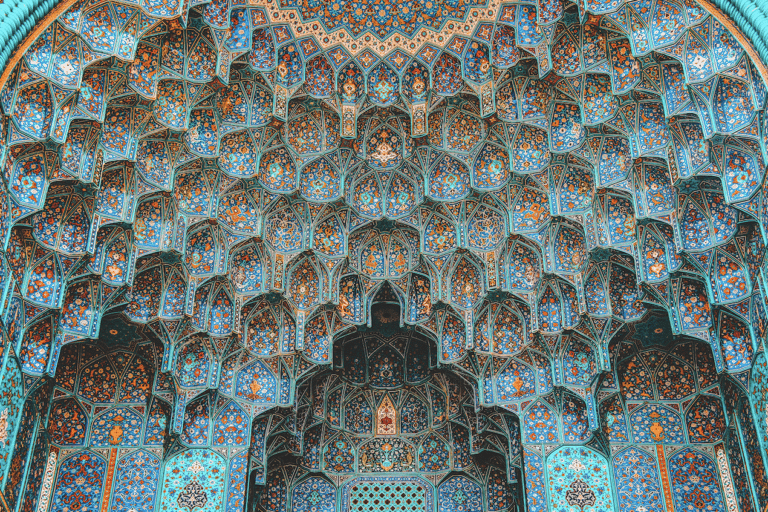 Iran, Israel, and the Persian Empire