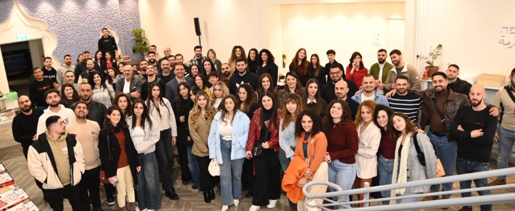 Arab youth conference