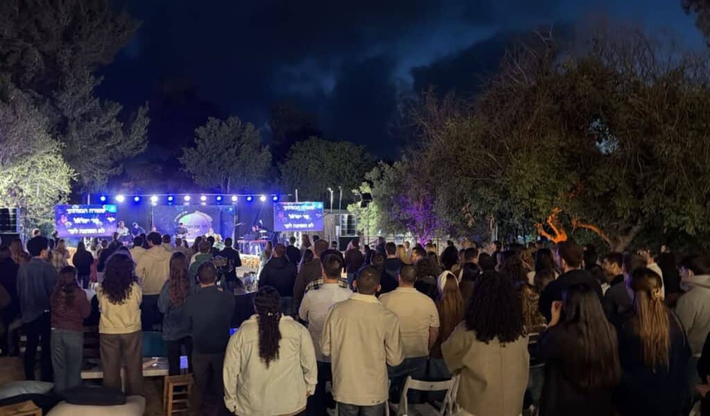 Shavuot young adults event