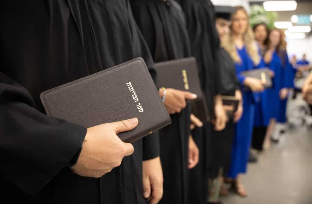 Graduation 2026
