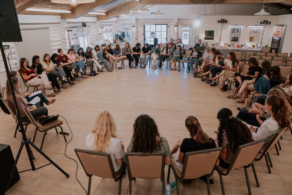love and marriage in israel