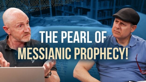 Two men discuss a topic on a blue-toned podcast thumbnail with the bold title 'The Pearl of Messianic Prophecy!' overlaid across the center.